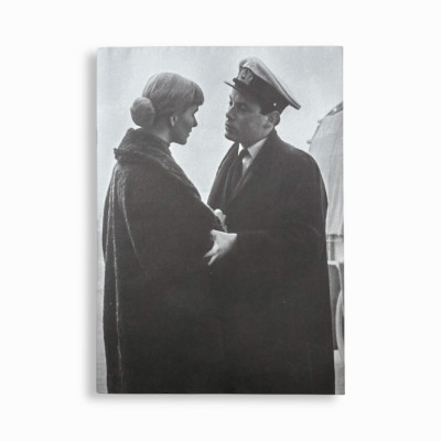 George Friedman. Photonovel.