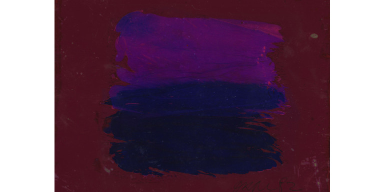 Abstracciones peligrosas. Encuentro en sala a cargo de Rodrigo Alonso